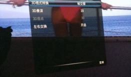 蓝光视频,探索蓝光视频的极致画质与沉浸体验